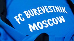 Нанесение на тренировочные и парадные костюмы Нанесение на тренировочные и парадные костюмы